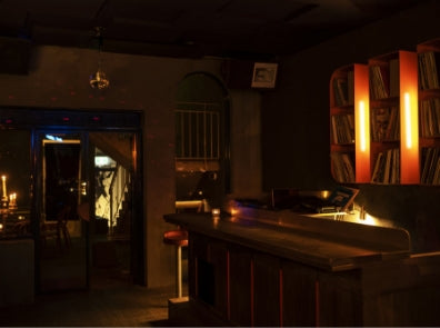 Angel Music Bar